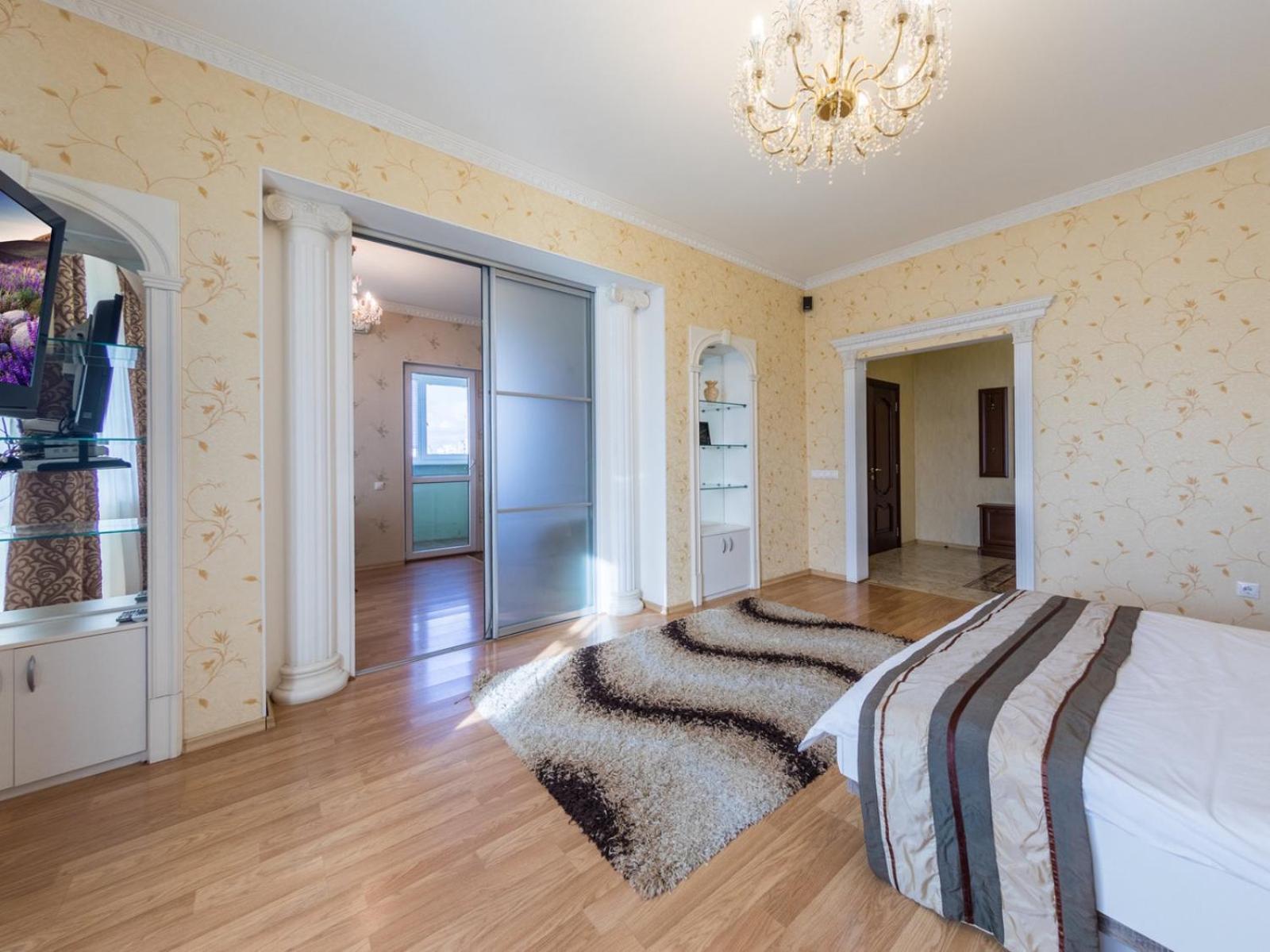 Apartment In The City Center Kiev Habitación foto