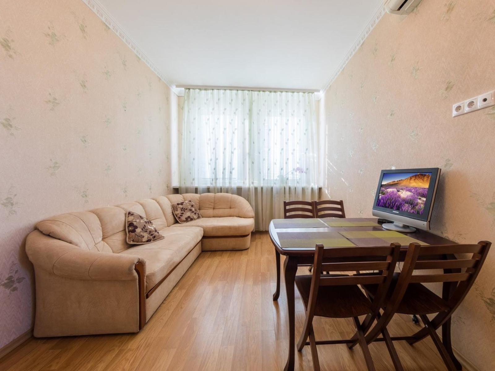 Apartment In The City Center Kiev Habitación foto