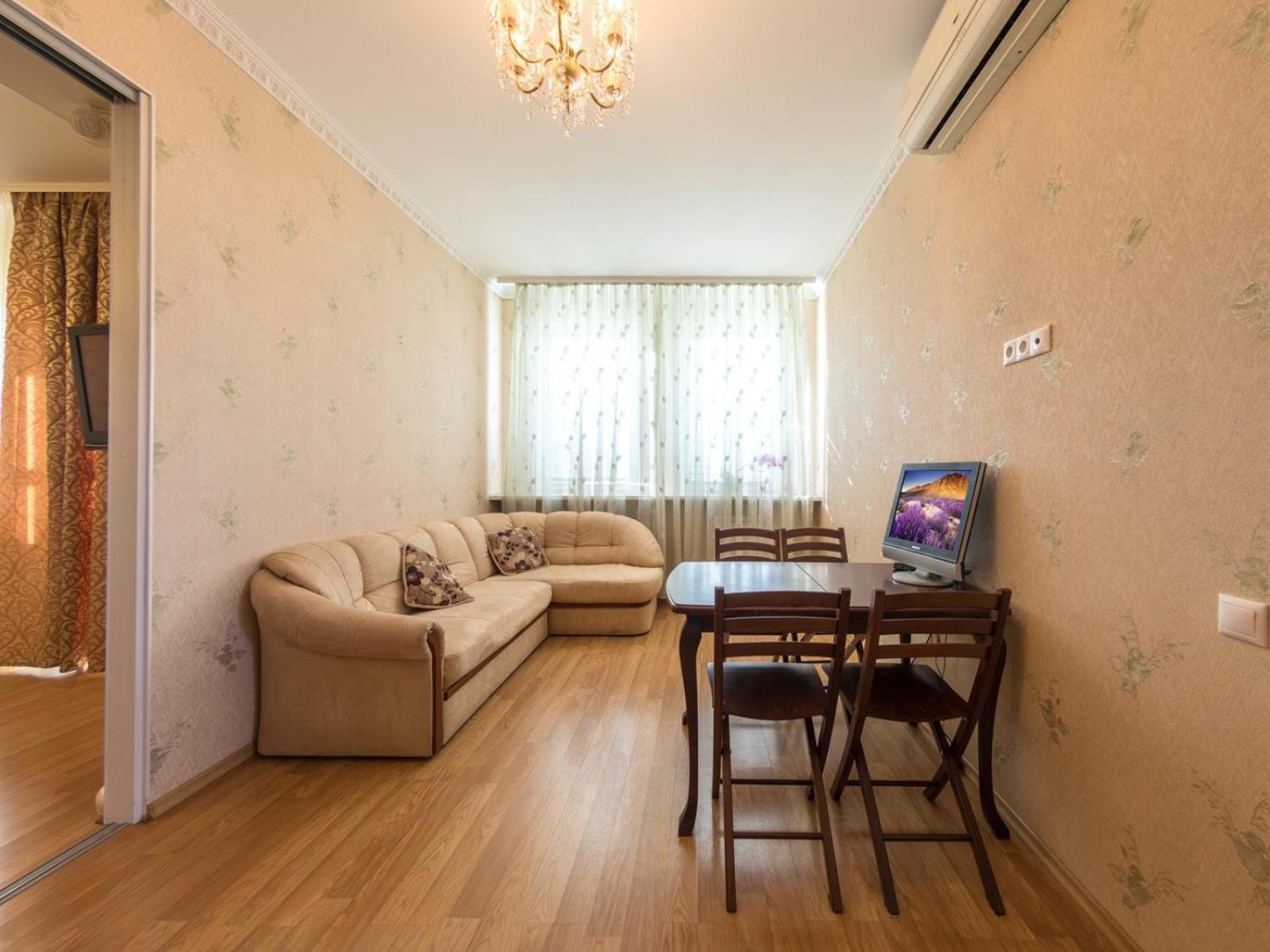Apartment In The City Center Kiev Habitación foto
